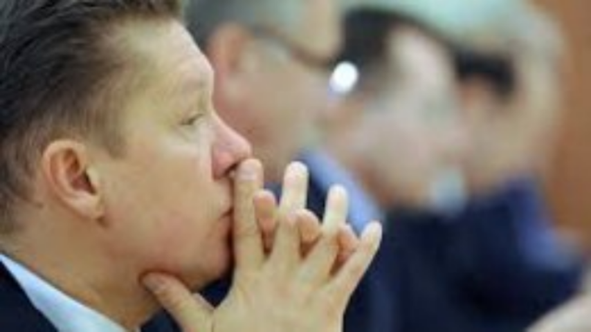 Украина законно покупает европейский газ в обход России