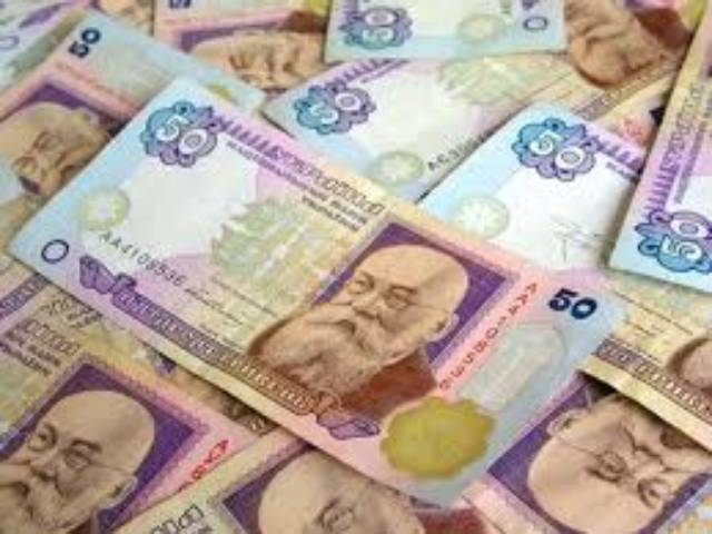 Дефицит госбюджета Украины за январь-март составил 4,523 млрд грн