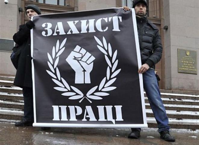 Третий сектор по-украински: под властью и под бизнесом 