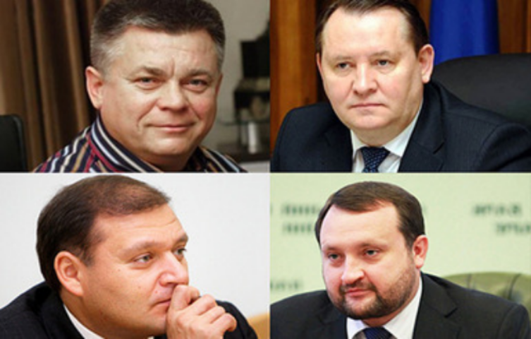 20 самых богатых семей власти