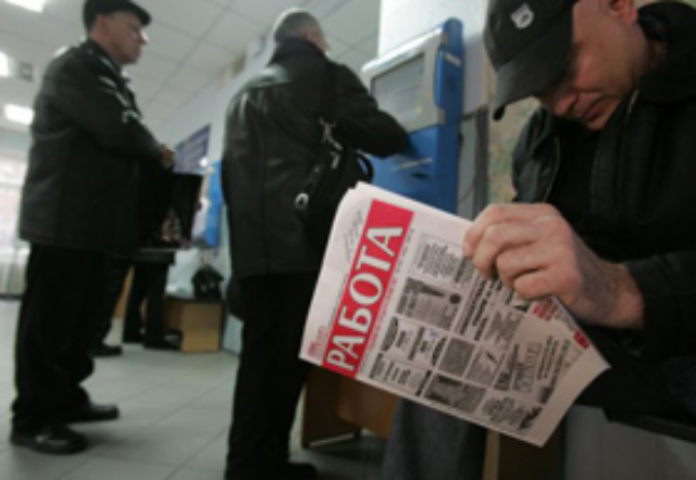 Новая редакция проекта Трудового кодекса узаконит ненормированный рабочий день