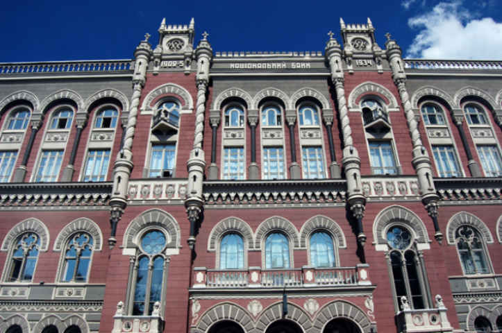 Текущая денежно-кредитная политика способствовала стабильности банковской системы