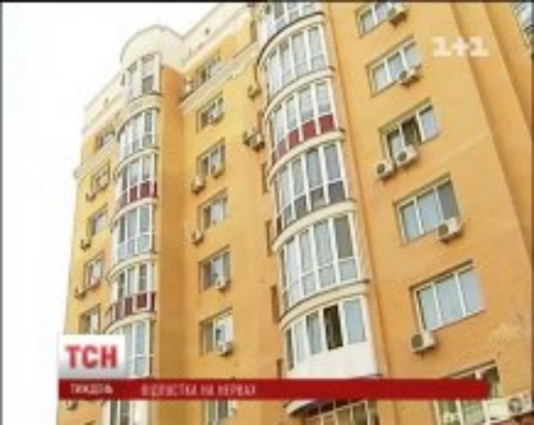 Украинские квартиры обчищают из-за статусов в социальных сетях
