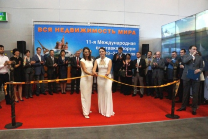 «Вся Недвижимость Мира» показалась Москве