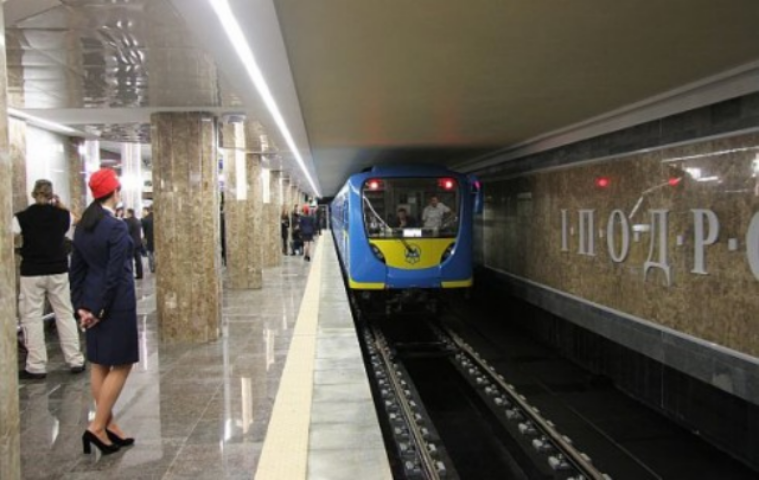 Ездить в метрополитене опасно для здоровья