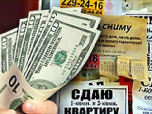 Украинцы смогут взять в лизинг 10 тыс. квартир