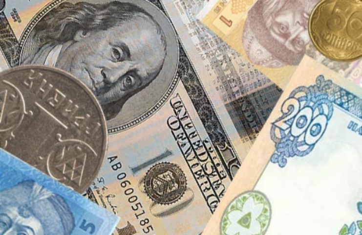 Официальные курсы валют НБУ на 26 апреля
