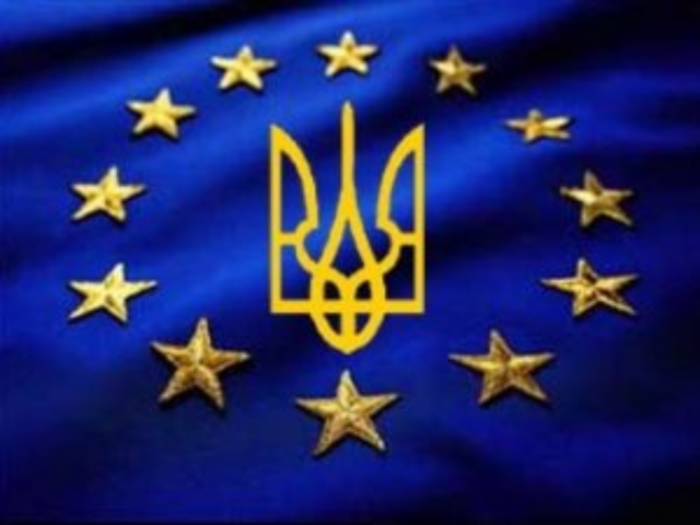 Когда Европа решит судьбу Украины