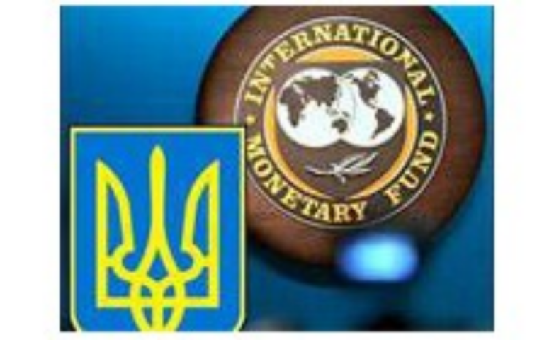 Страна-бакрот: что будет с Украиной без денег МВФ?