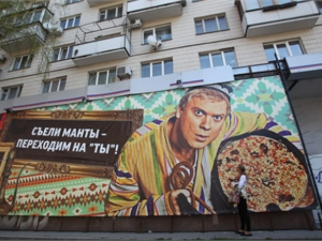 Гости киевского ресторана Светлакова будут ходить в туалет под… гаражами 
