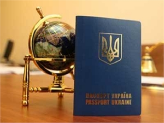 Оформить загранпаспорт: миссия выполнима