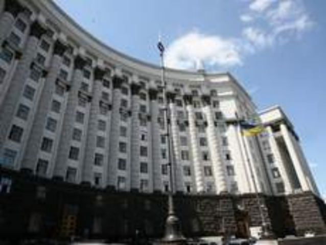 Кабмин утвердил порядок работы местных комиссий по предупреждению массовых увольнений