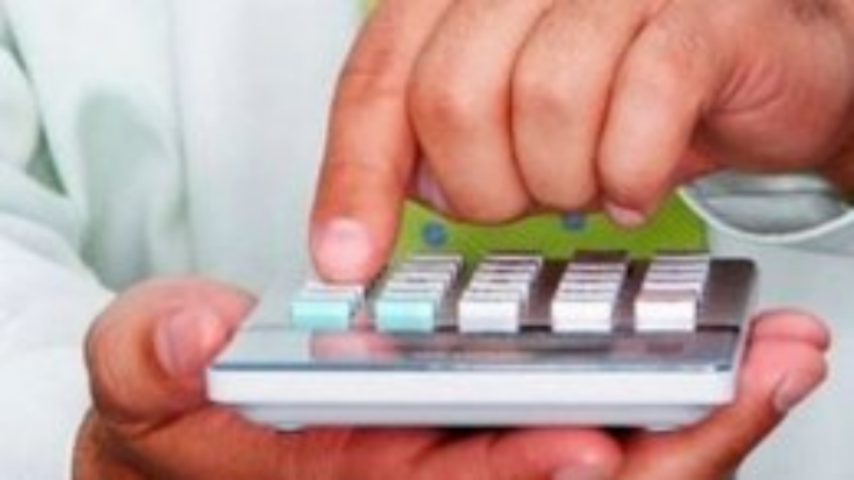 Новые льготы в налогообложении