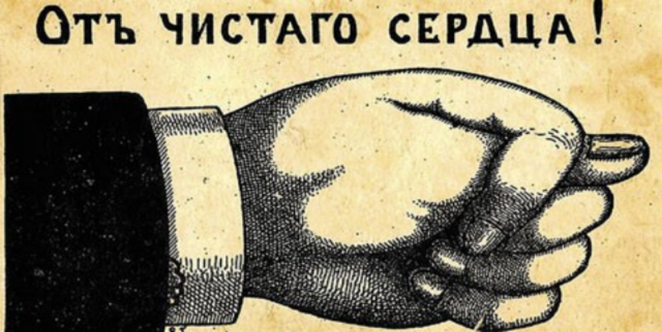 Последствия реформ: 7 из 10 украинцев - на грани бедности