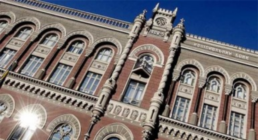НБУ намерен ограничивать объем выпуска банковских векселей