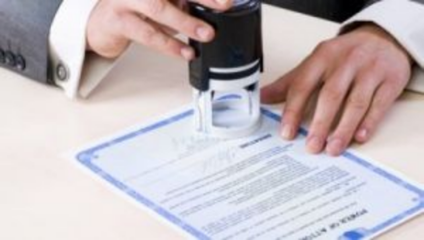 Председатель Госкомзема отметил работу государственных регистраторов