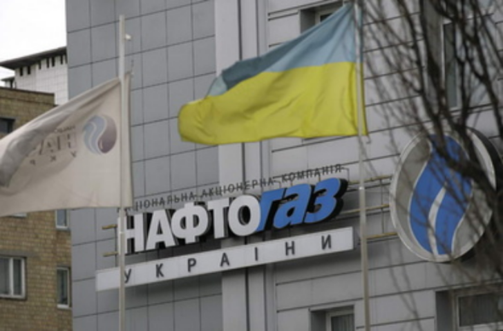 "Нафтогазу" грозит дефолт