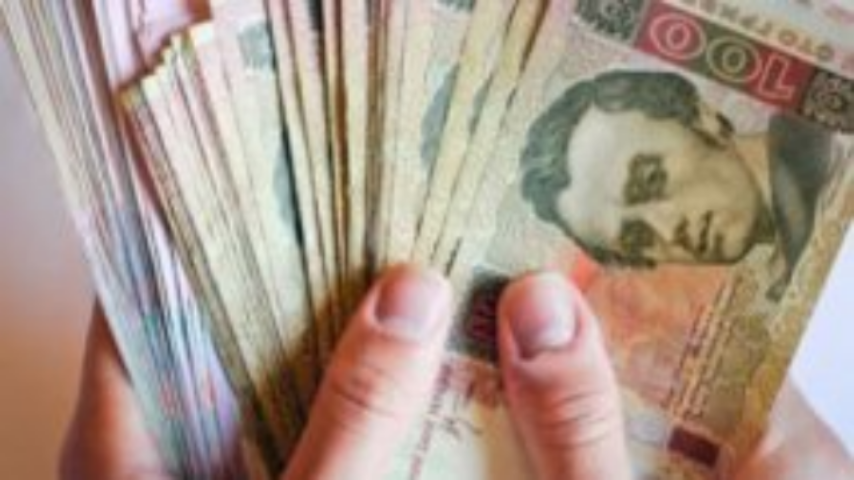 Государственное ипотечное учреждение планирует привлечь 4 млрд инвестиций