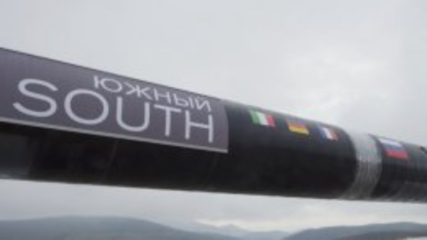 "Газпром" строит "откатопровод", чтобы напугать Украину