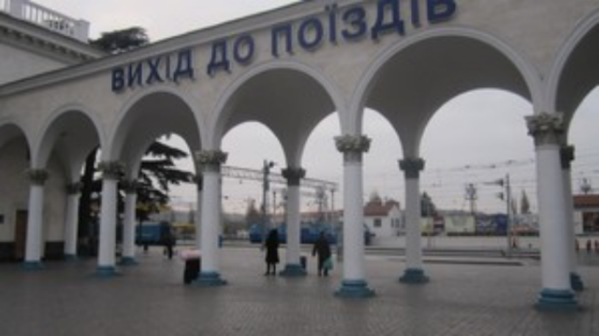 Автомобили хотят не пускать в Крым