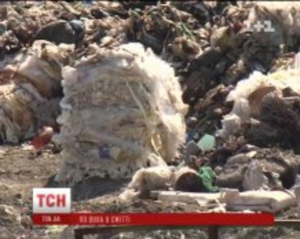 На Киевщине люди живут по уши в мусоре
