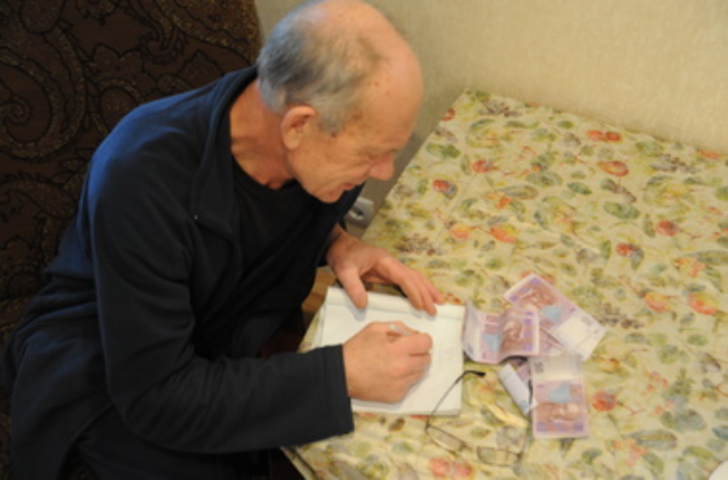 Кого ждет повышение пенсии