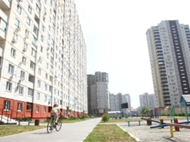 5 вопросов о налоге на недвижимость