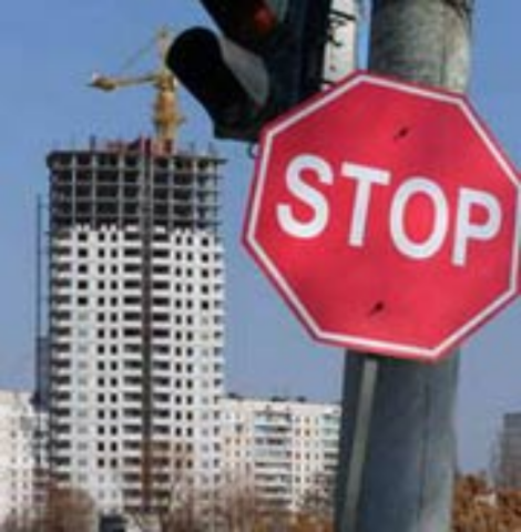Минкультуры надоели новые высотки вокруг заповедников 