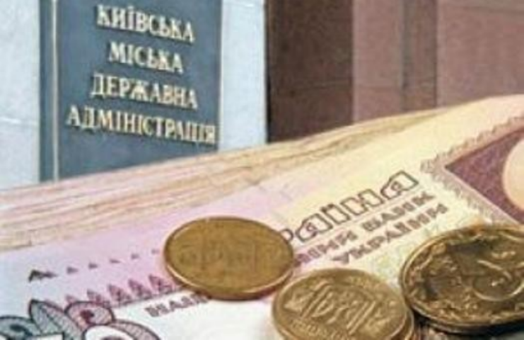 Киевсовет внес изменения в бюджет столицы, распределив 1,5 млрд грн госсубвенции