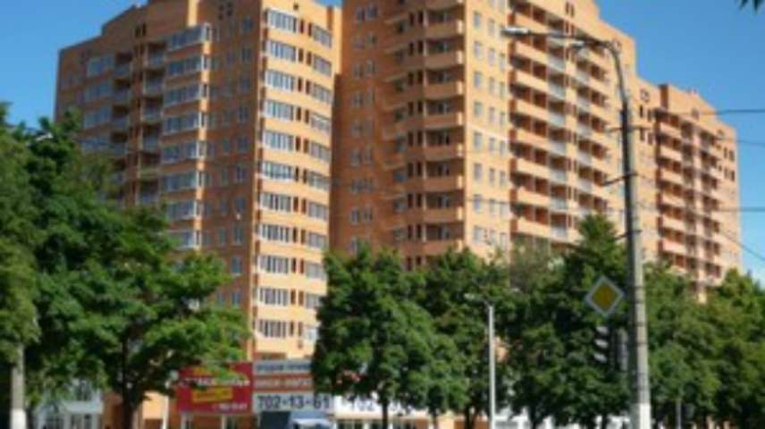 Стоимость квартир в Киеве упала до семилетнего минимума