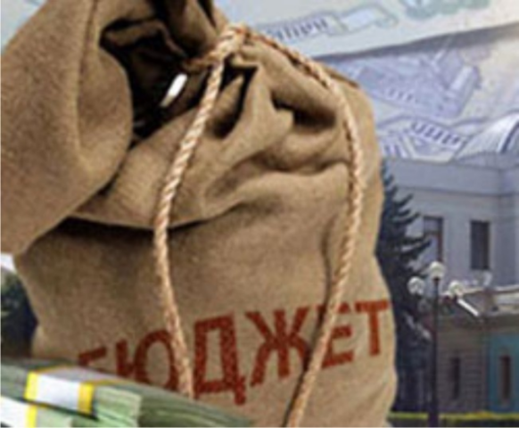 Доходы специального фонда бюджета Киева будут увеличены на 1,5 млрд грн