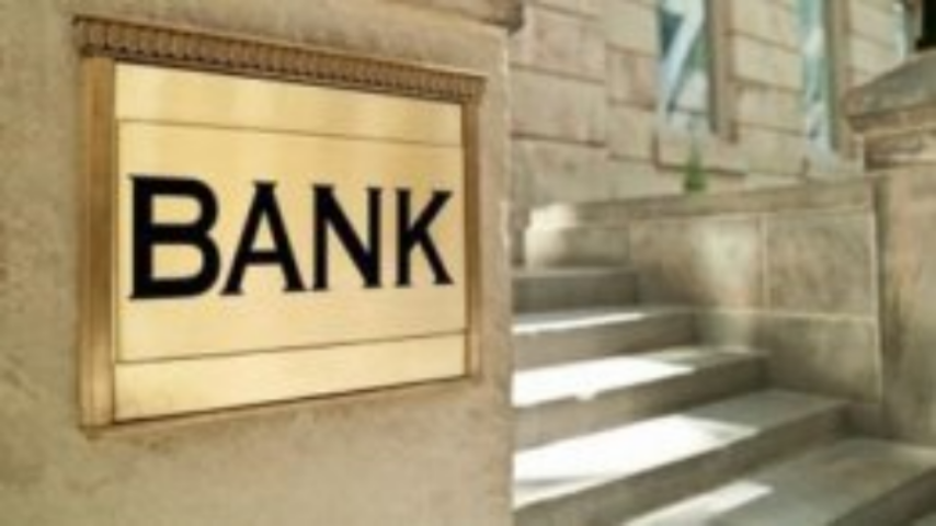 В МВФ считают, что в Украине избыток госбанков