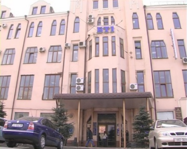 В здании БТИ открылось отделение Регистрационной службы Харьковского городского управления юстиции