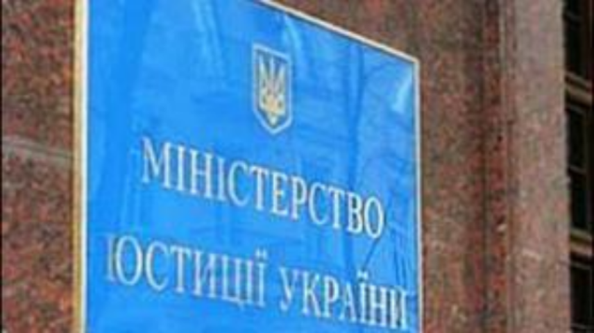 Украина изменит систему электронных услуг