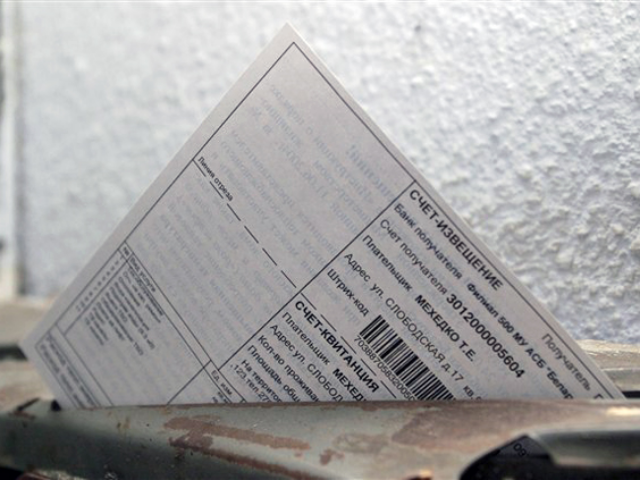 Одесса: квитанции за услуги ЖКХ теперь печатают сами ЖКСы