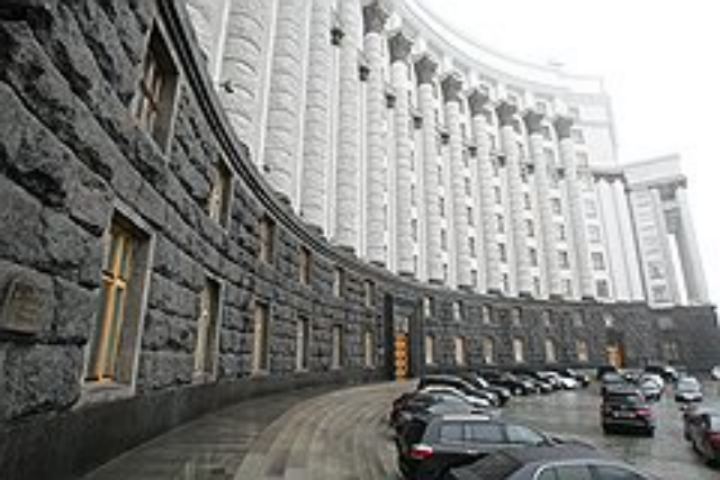 Программа десятилетия