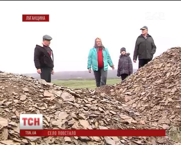 На Луганщине люди угрожают самосожжением из-за мини-шахты