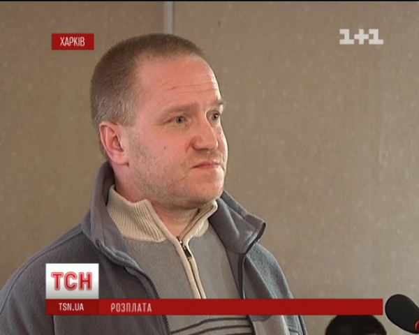 В Харькове виновника взрыва газового баллона в многоэтажке наказали условно