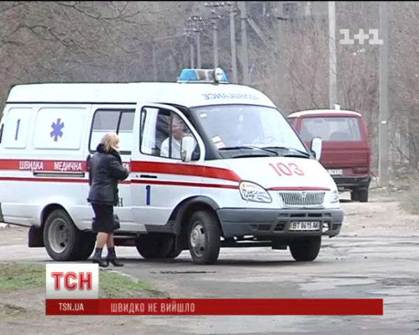 В Украине с треском проваливается реформа "скорой помощи"