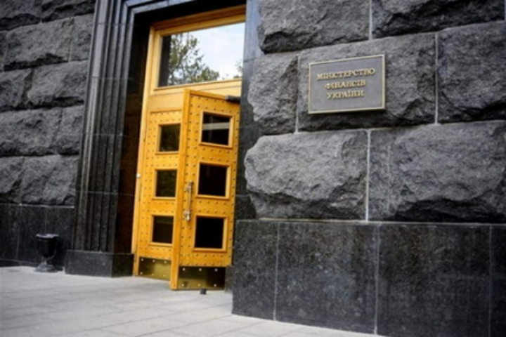 Минфин выпустит ОВГЗ на 1,25 млрд долларов под 7,5% годовых