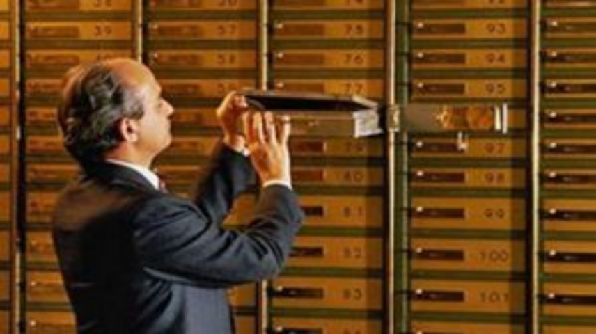 Банки собирают больше комиссий за счет Интернета