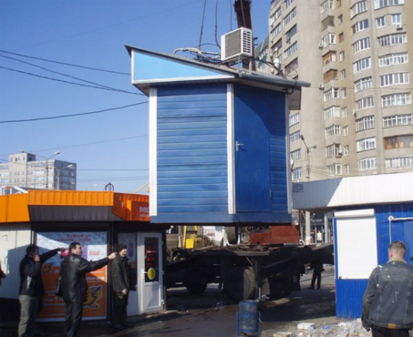 В Харькове снесут 21 киоск