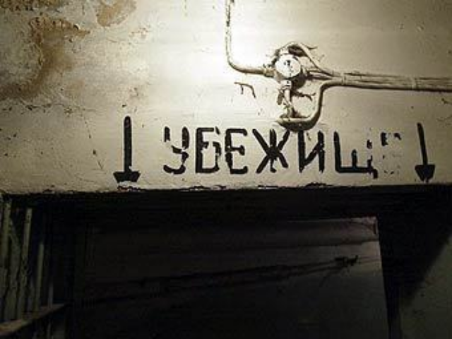 Одесские предприниматели умудрились украсть бомбоубежище