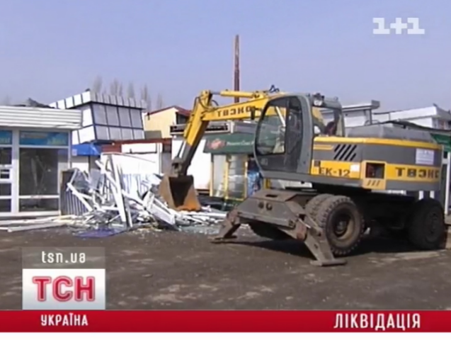 Киевлянам больше не придется оплачивать "коммуналку" вместо МАФов