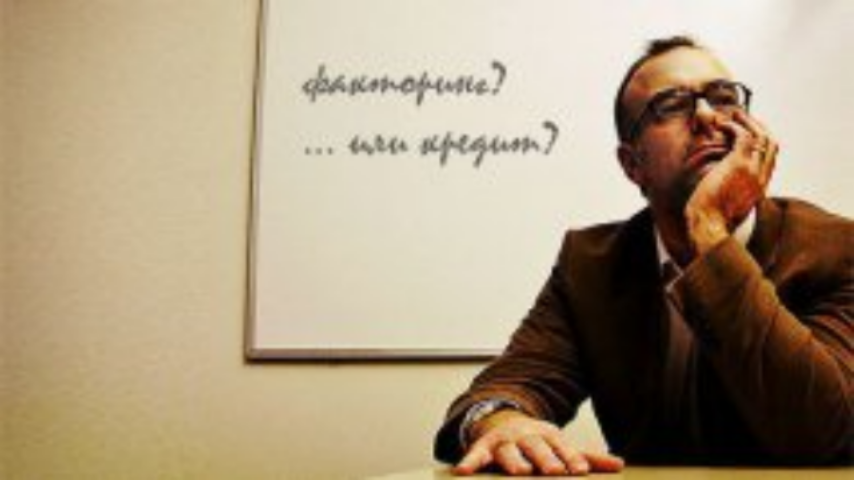 Медиаторы. Как растет украинский рынок факторинговых услуг