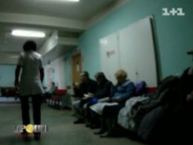 В Украине процветает онкомафия