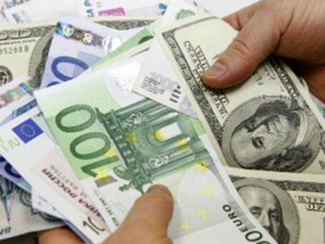 Официальные курсы валют НБУ на 9 апреля