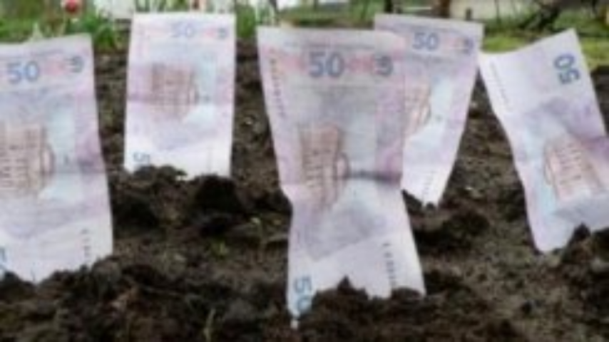 Минфин выступает за повышение акцизов и сборов