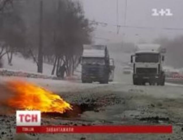 Проезд украинскими дорогами станет платным

