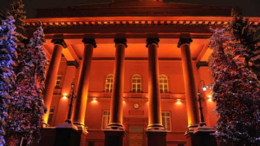 Рейтинг лучших вузов Украины 